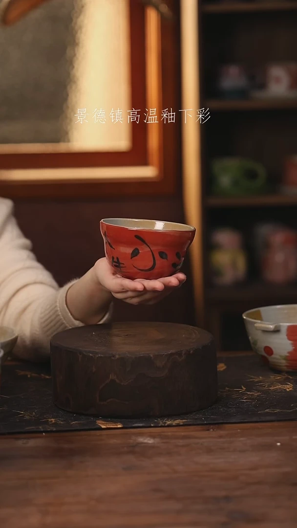 陶瓷景德镇高温釉下手绘陶瓷@L678@