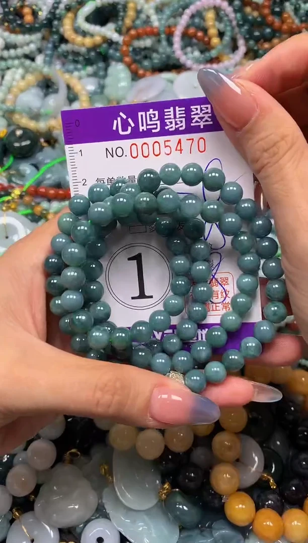 颈饰未镶嵌翡翠闪购005470