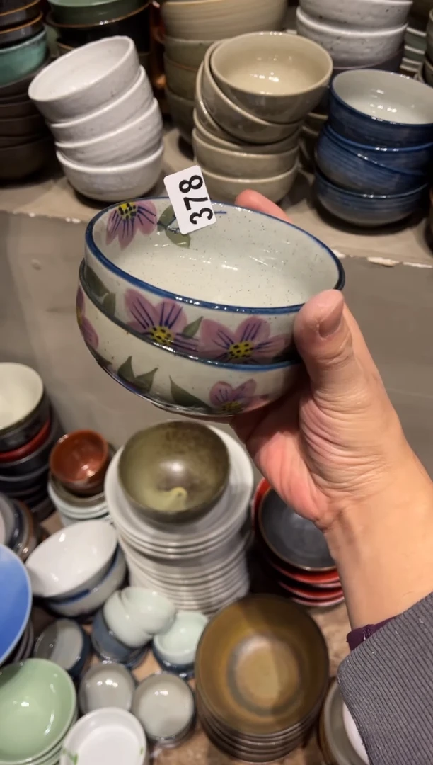 【闪购商品】瓷片378  手绘花小碗2个