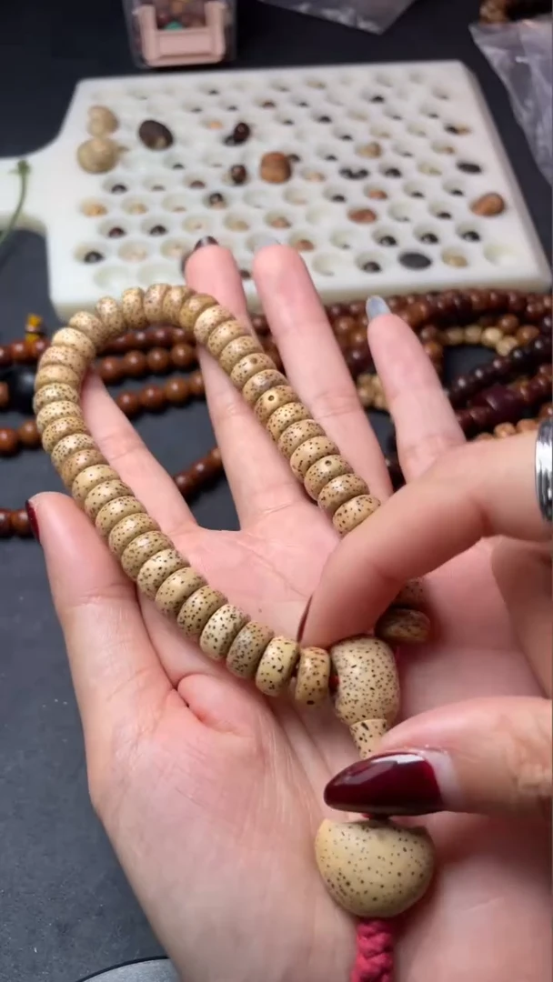 【闪购商品】星月菩提手串精工级陈籽药片11*6手持