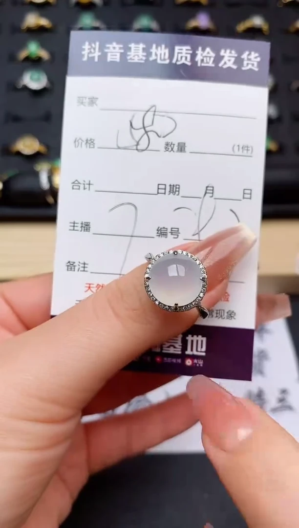 翡翠戒指银S925镶嵌..............