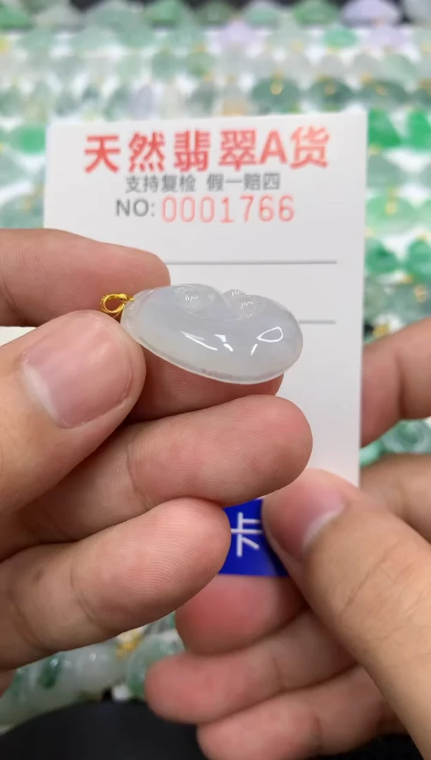 翡翠18K金镶嵌颈饰111111111111