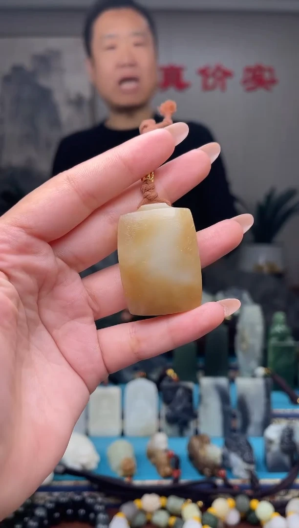 未镶嵌和田玉挂件1