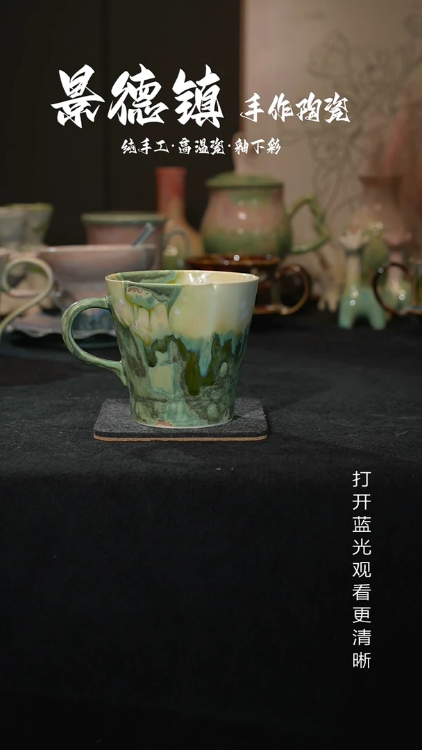 原创景德镇手工高温陶瓷513