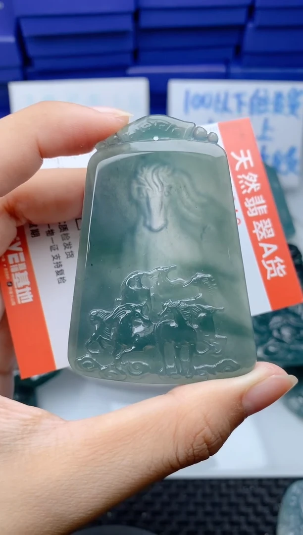 颈饰未镶嵌翡翠