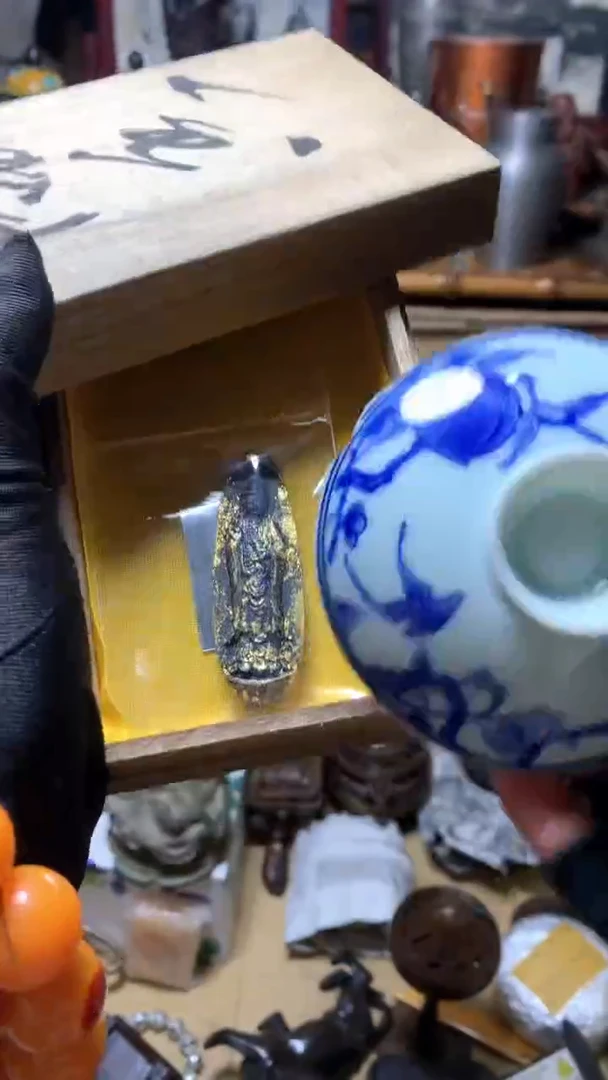 【闪购商品】瓷器默认微瑕瓷器