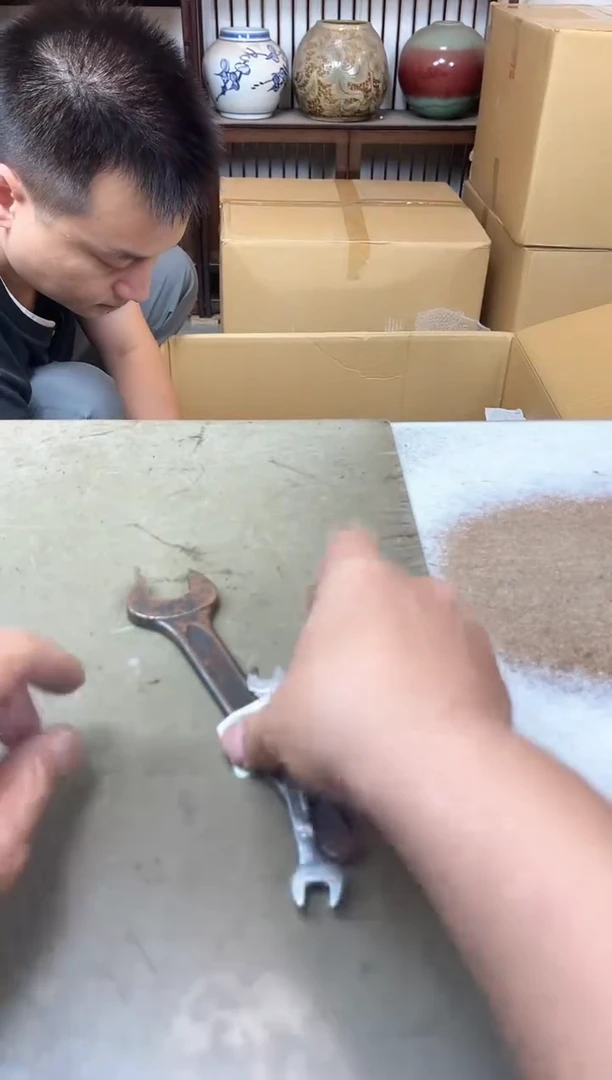 瓷片1320聚宝缘优品精选