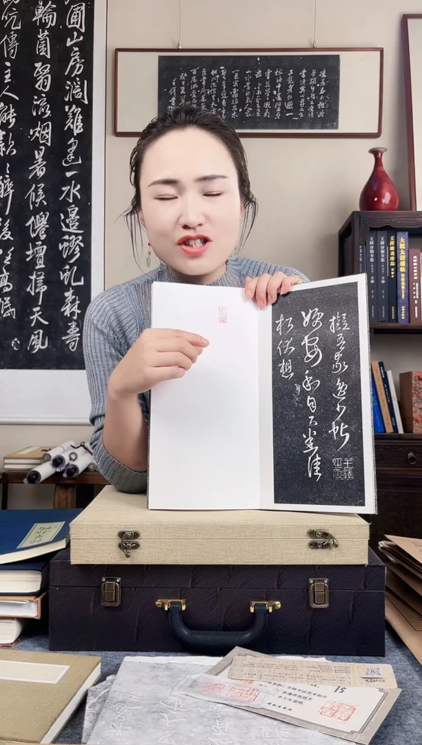 拓片用纸其他拓片