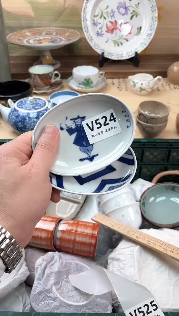 瓷片静*、524