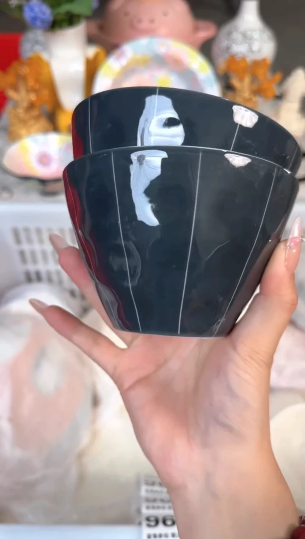 瓷片955默认微瑕15包邮库存1件