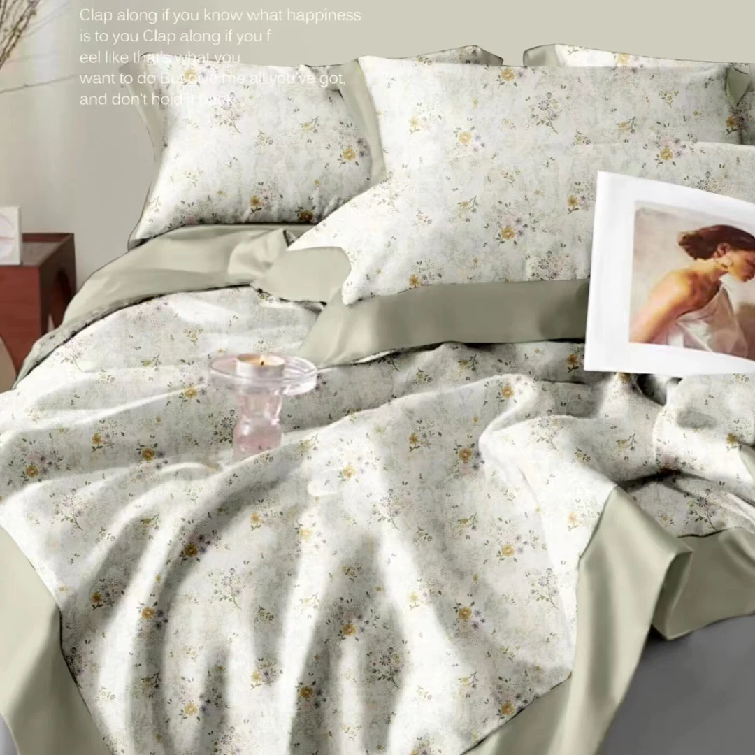 A5153 高端单人拼角60s天丝夏被 叶芝雅影150*200美式轻奢机洗