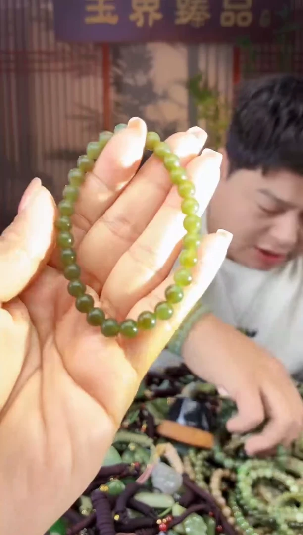 颈饰未镶嵌和田玉多样性发货拍一发一