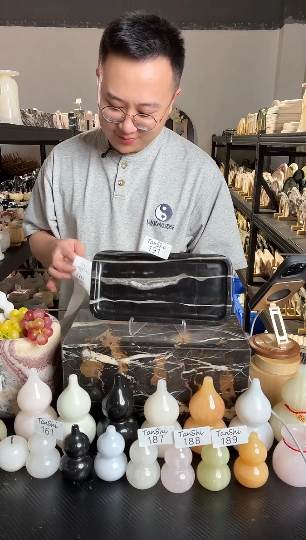 石材191 福利品不退不换