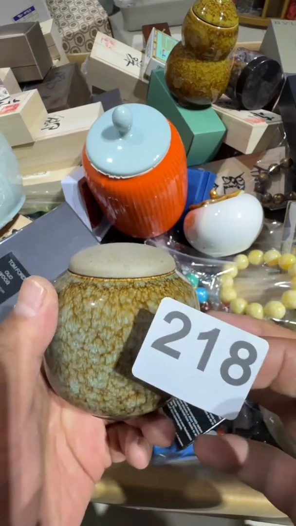 瓷片瓷器瓷器瓷器瓷器