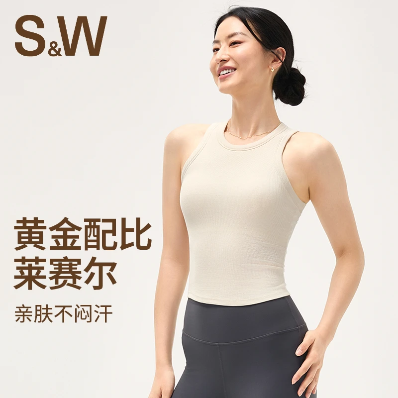 S&W速惟老钱风运动修身休闲时尚风背心吊带外穿美背内穿透气 8399