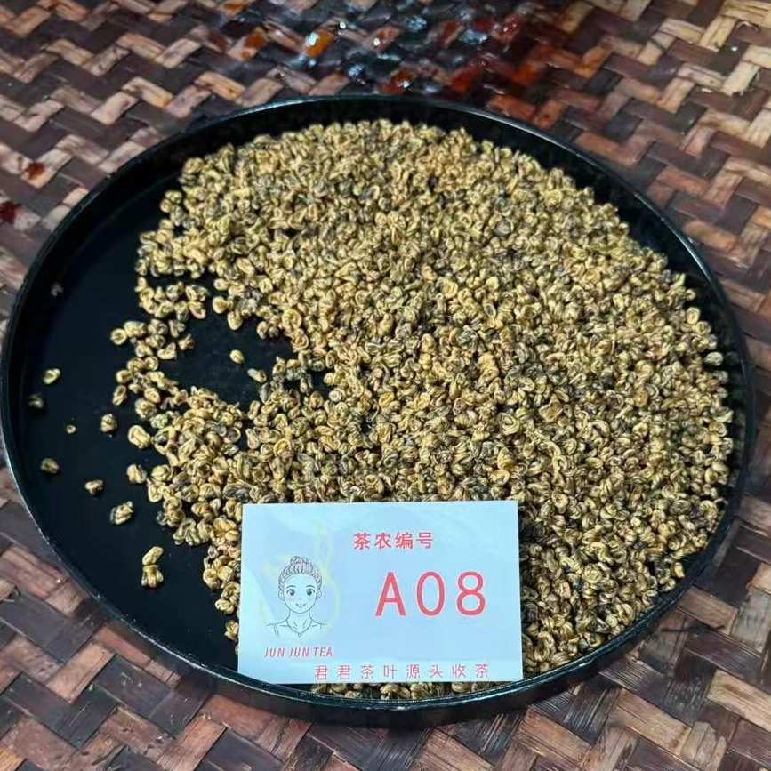 2025年昌宁 春 古树头春小奶螺滇红散茶 12月23-A08