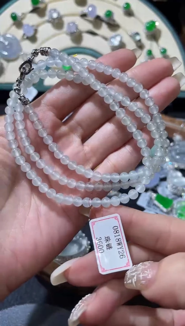翡翠未镶嵌颈饰0818WY26