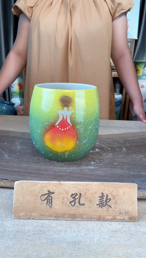 陶瓷1-36口13高16  1个1-2误差微瑕