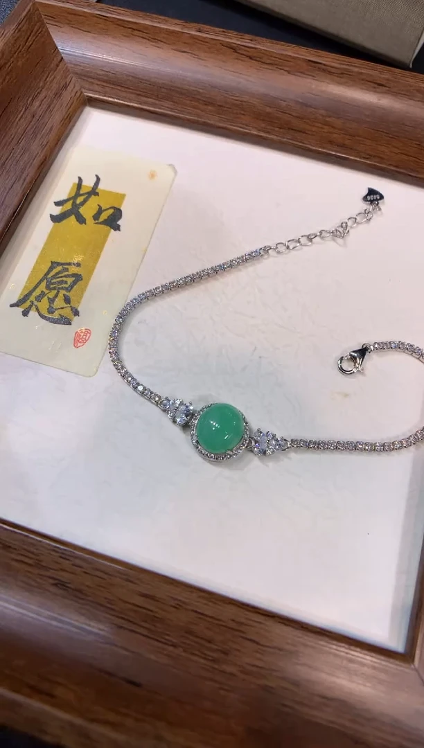 银S925镶嵌手链翡翠手链