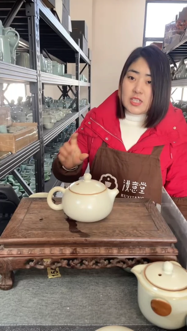 【闪购商品】瓷片微瑕无礼盒月白西施壶