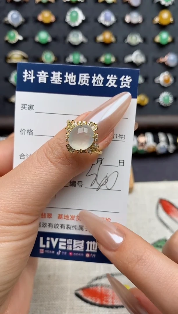 银S925镶嵌戒指翡翠.