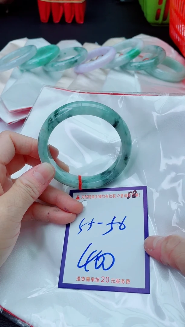未镶嵌手镯翡翠11111111