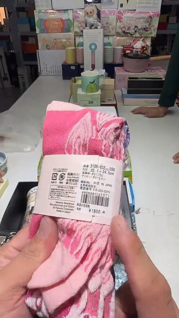 瓷片名品折扣名品折扣名品折扣2@@1