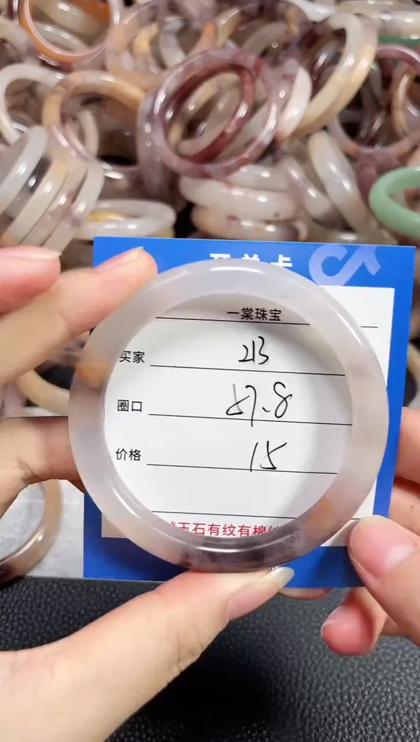 未镶嵌石英质玉手镯213
