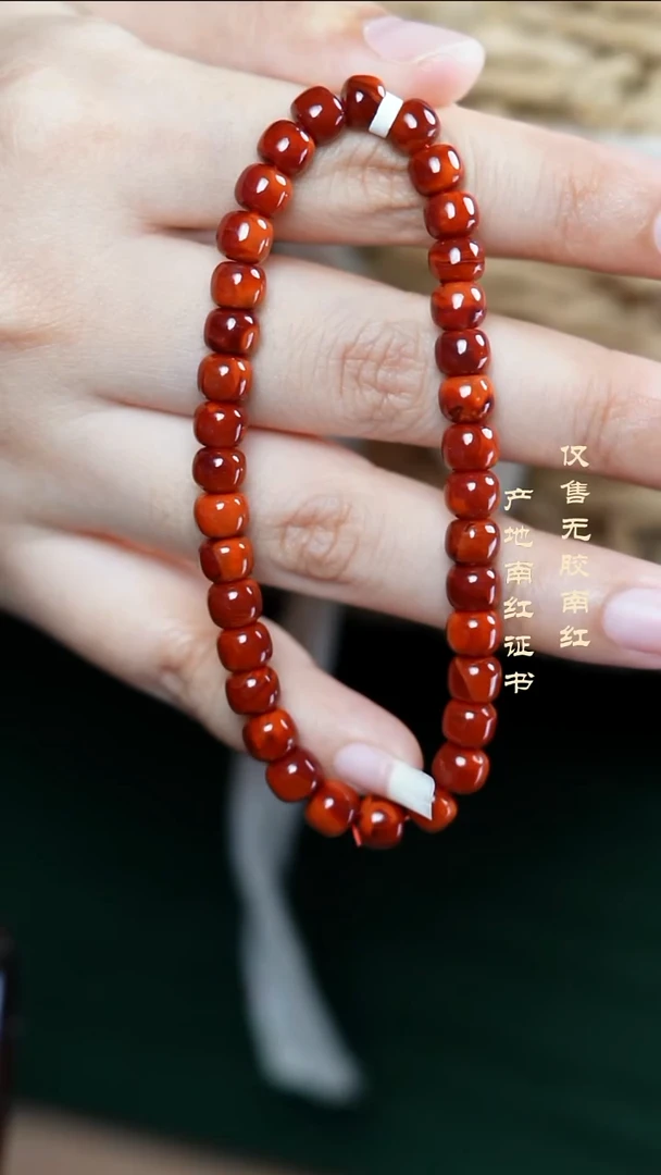 手串未镶嵌南红玛瑙悠*玫锦@@SCMJ单-6m老型手工