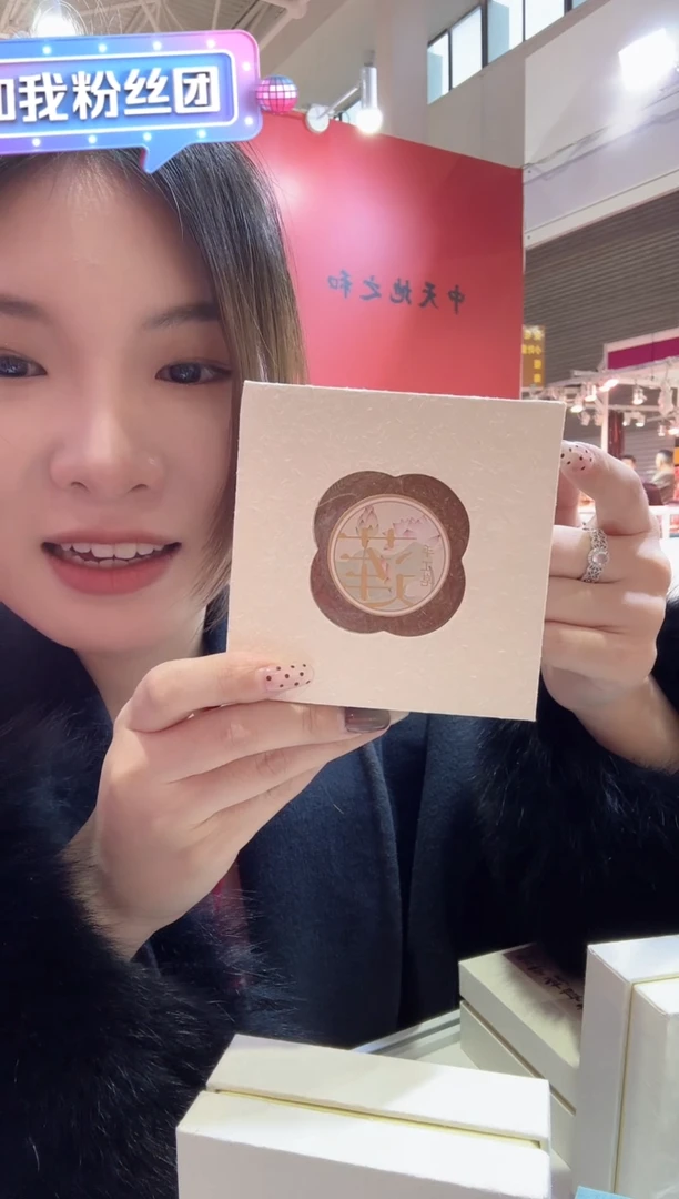 莲花 持久留香 香薰精油皂