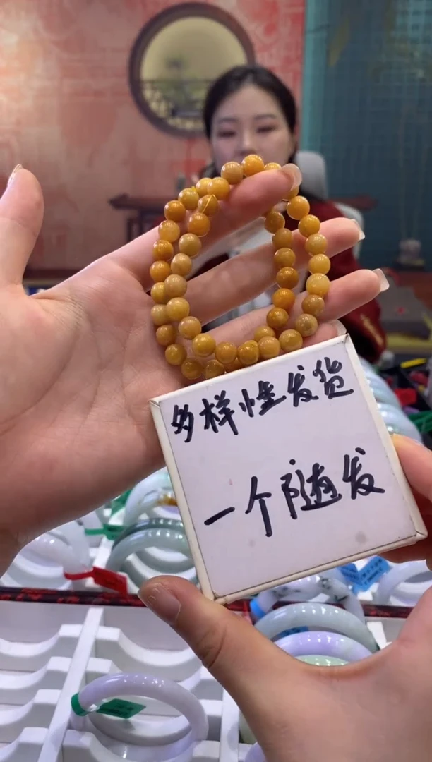 【闪购商品】翡翠手串未镶嵌多样性发货仅发其一/18039