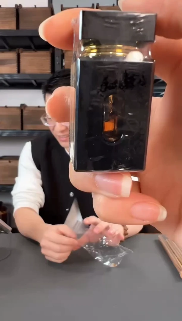 【闪购商品】沉香沉香精油21年制海南临高古法1克