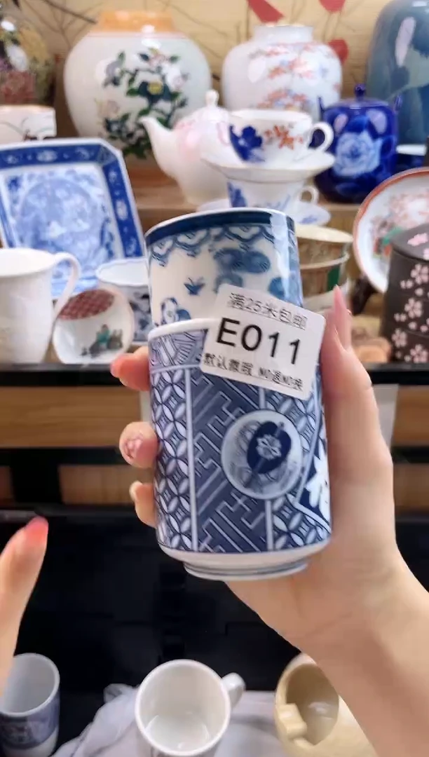 中*龙==============e011