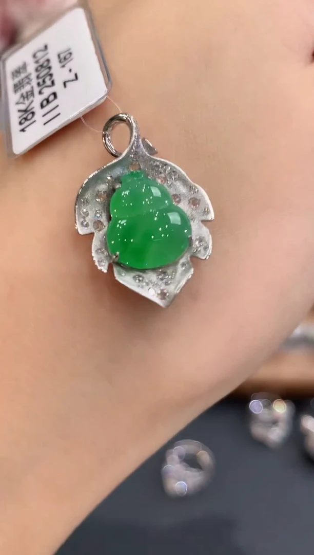 吊坠(不含链)18K金镶嵌翡翠w18