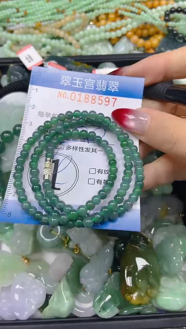 翡翠未镶嵌颈饰闪购0188597