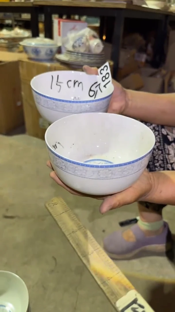 瓷片磁州窑买到就是赚到