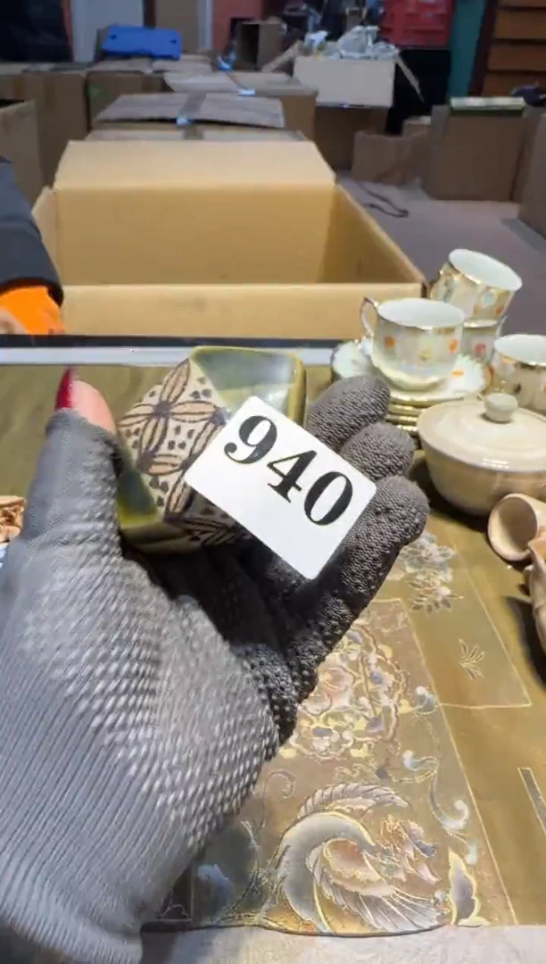 【闪购商品】瓷片940中古回流孤品一件