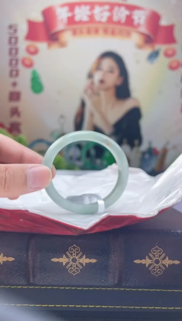 【闪购商品】翡翠手镯（贵妃镯）未镶嵌手镯5