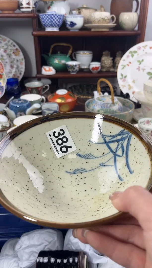 【闪购商品】瓷片386.............