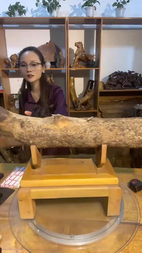 阿祥金丝楠木闪购链接