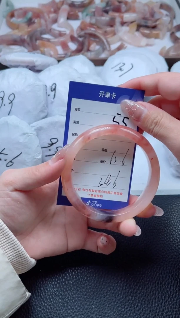 【闪购商品】石英质玉手镯未镶嵌55-62