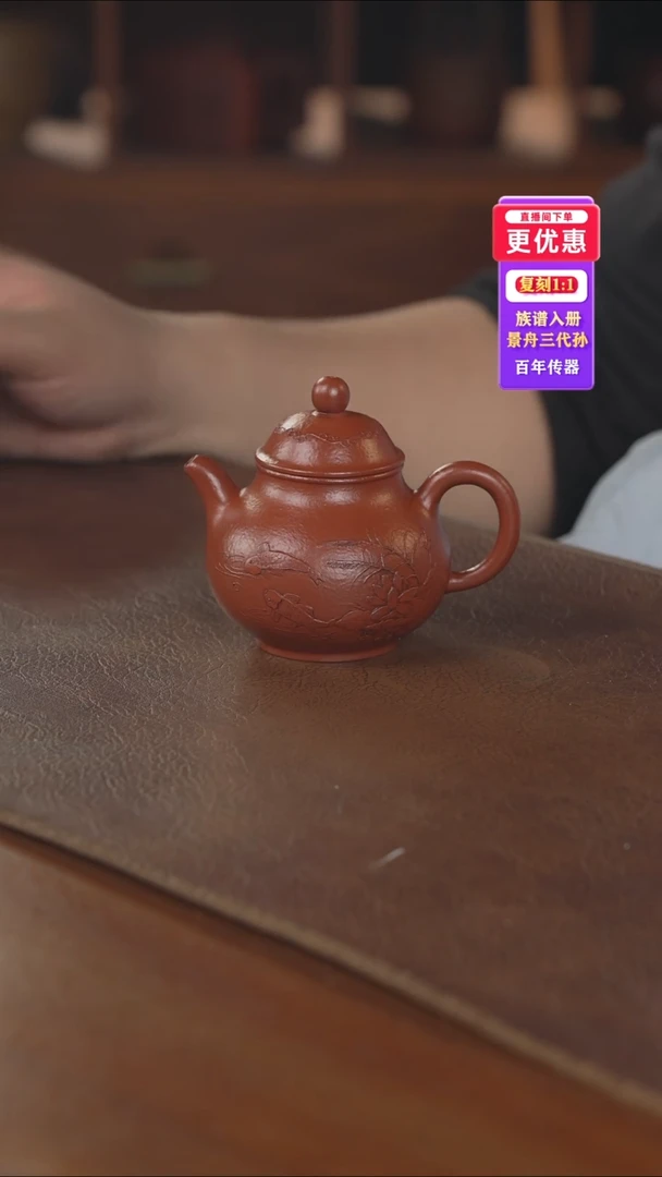 茶壶紫砂---紫砂壶---紫砂壶---紫砂壶