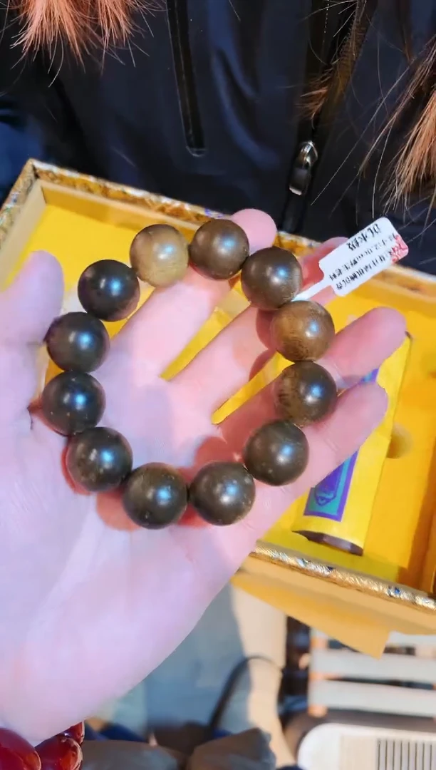【闪购商品】沉香木手串七七精品专属链接90