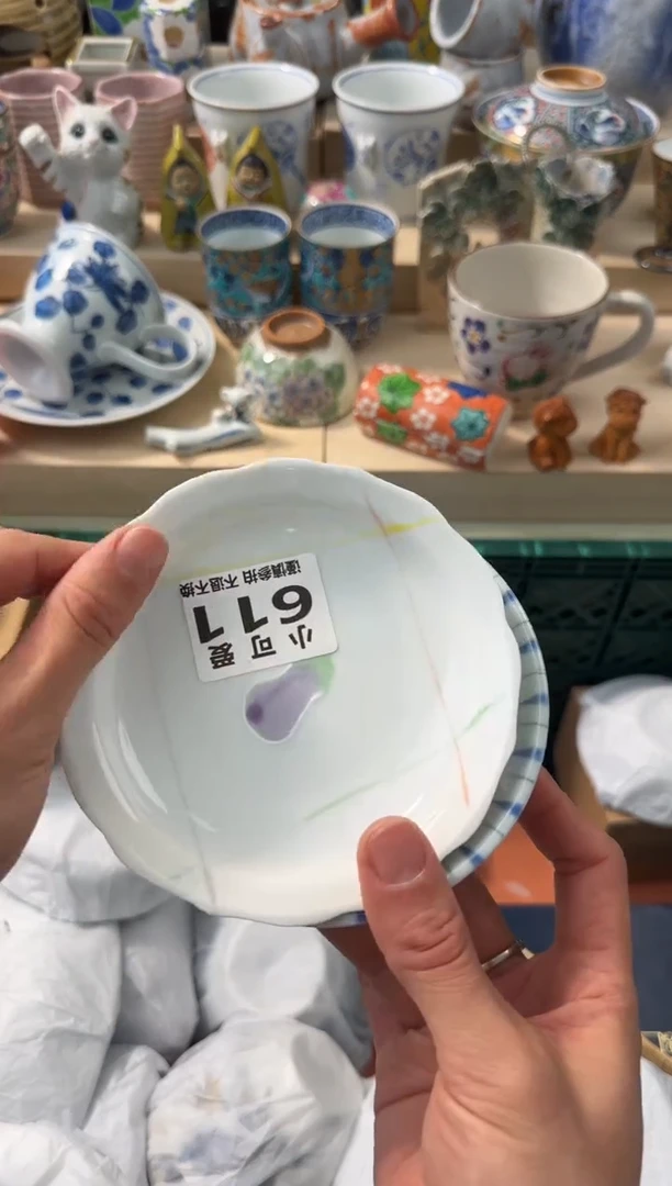 【闪购商品】瓷片611AAAAAAAAAAAAAAA