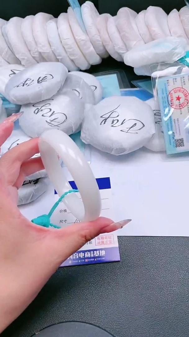 未镶嵌手镯和田玉12T151-62