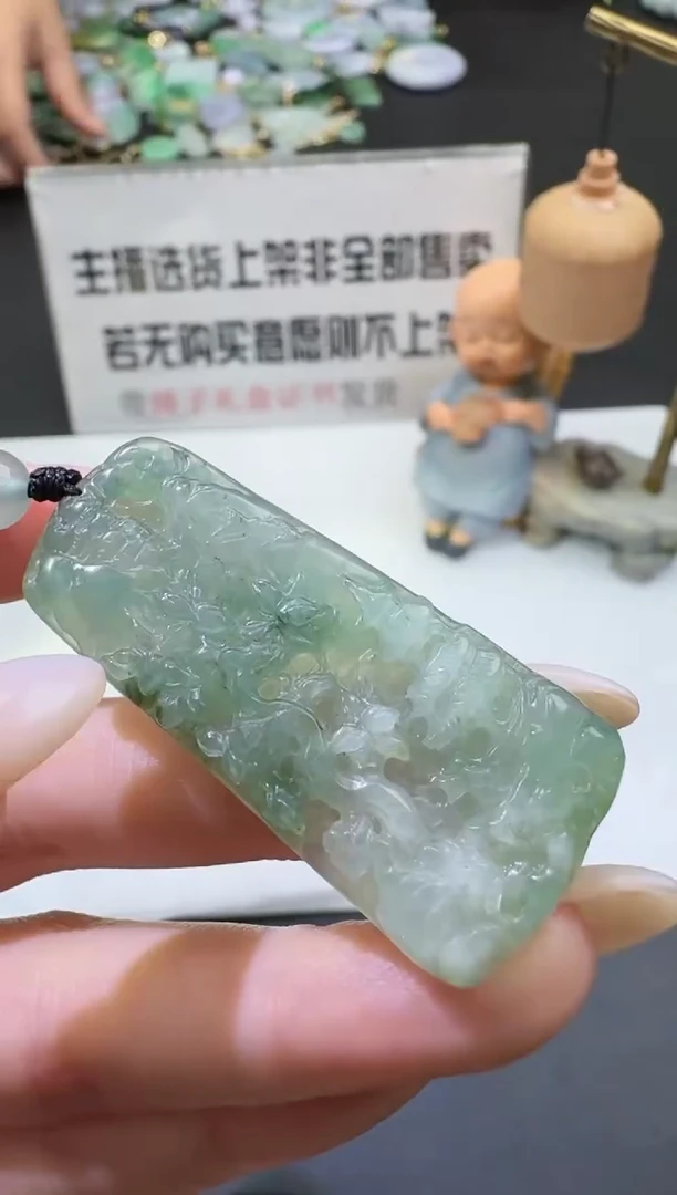 【闪购商品】翡翠颈饰未镶嵌00056826