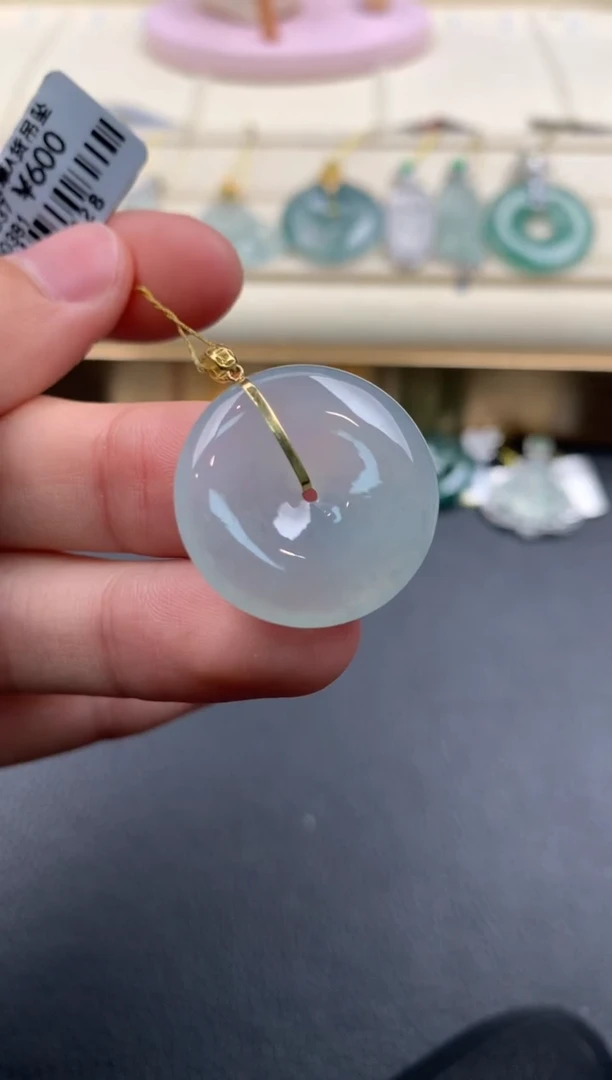 【闪购商品】翡翠颈饰18K金镶嵌A548