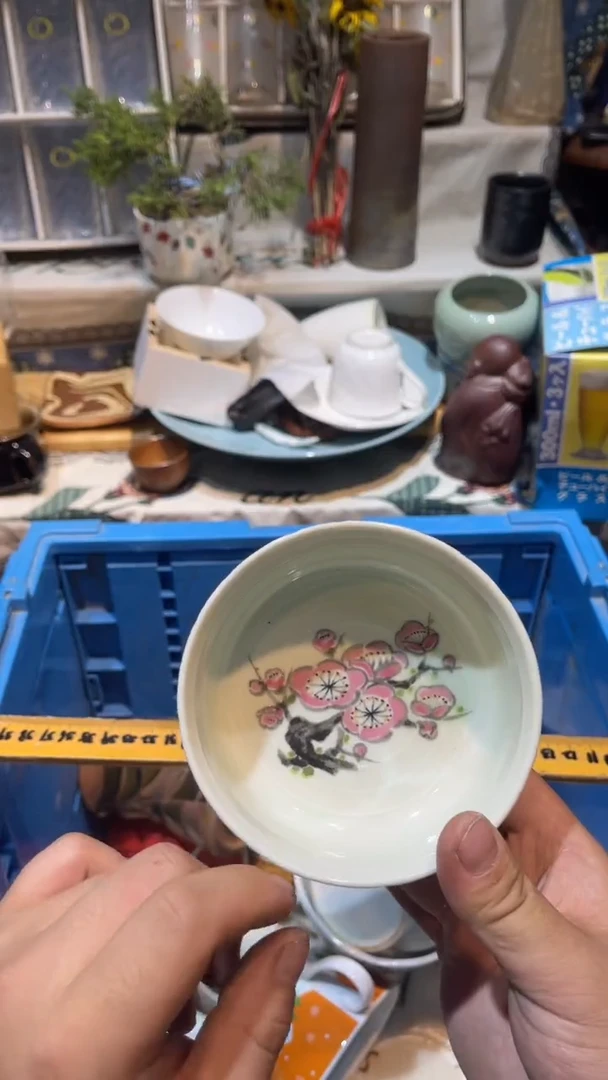 瓷片猕***? 七米陶苑 闪购类型 定向 猕猴桃桃