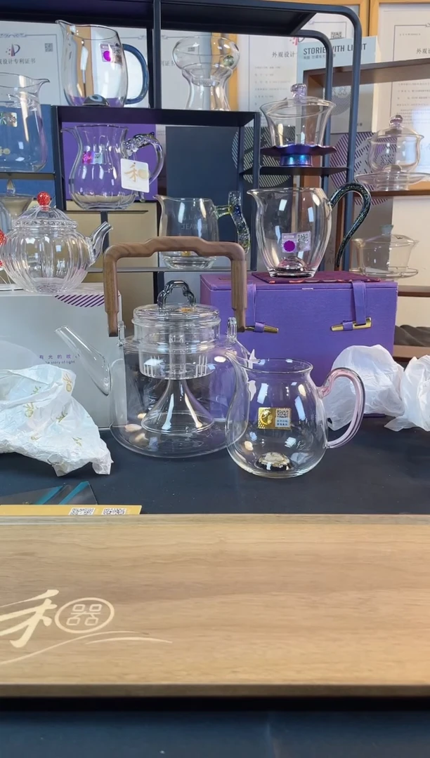 予****?禾器   棠韵茶漏1个