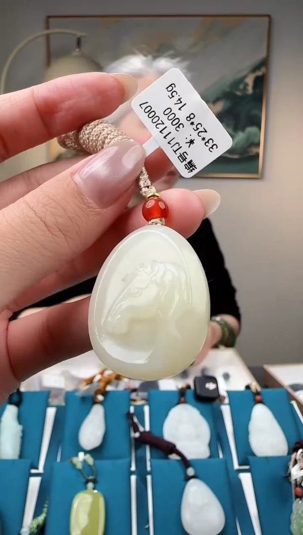 颈饰未镶嵌和田玉吊坠TJ